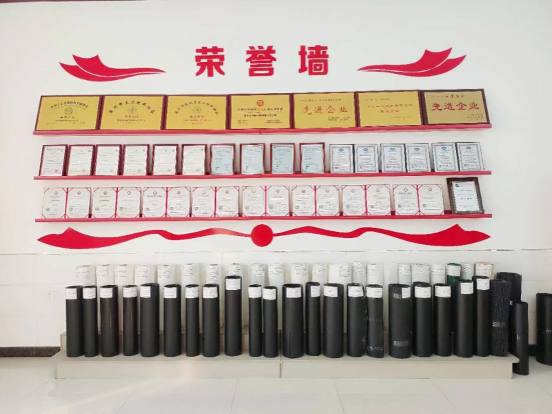 華翔榮譽墻